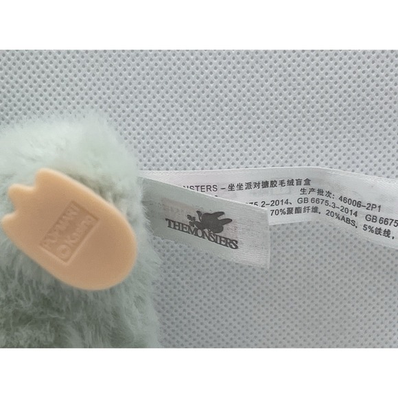 POP MART Labubu Plush Keychain Mint Animal Costume Authentic - Picture 6 of 9